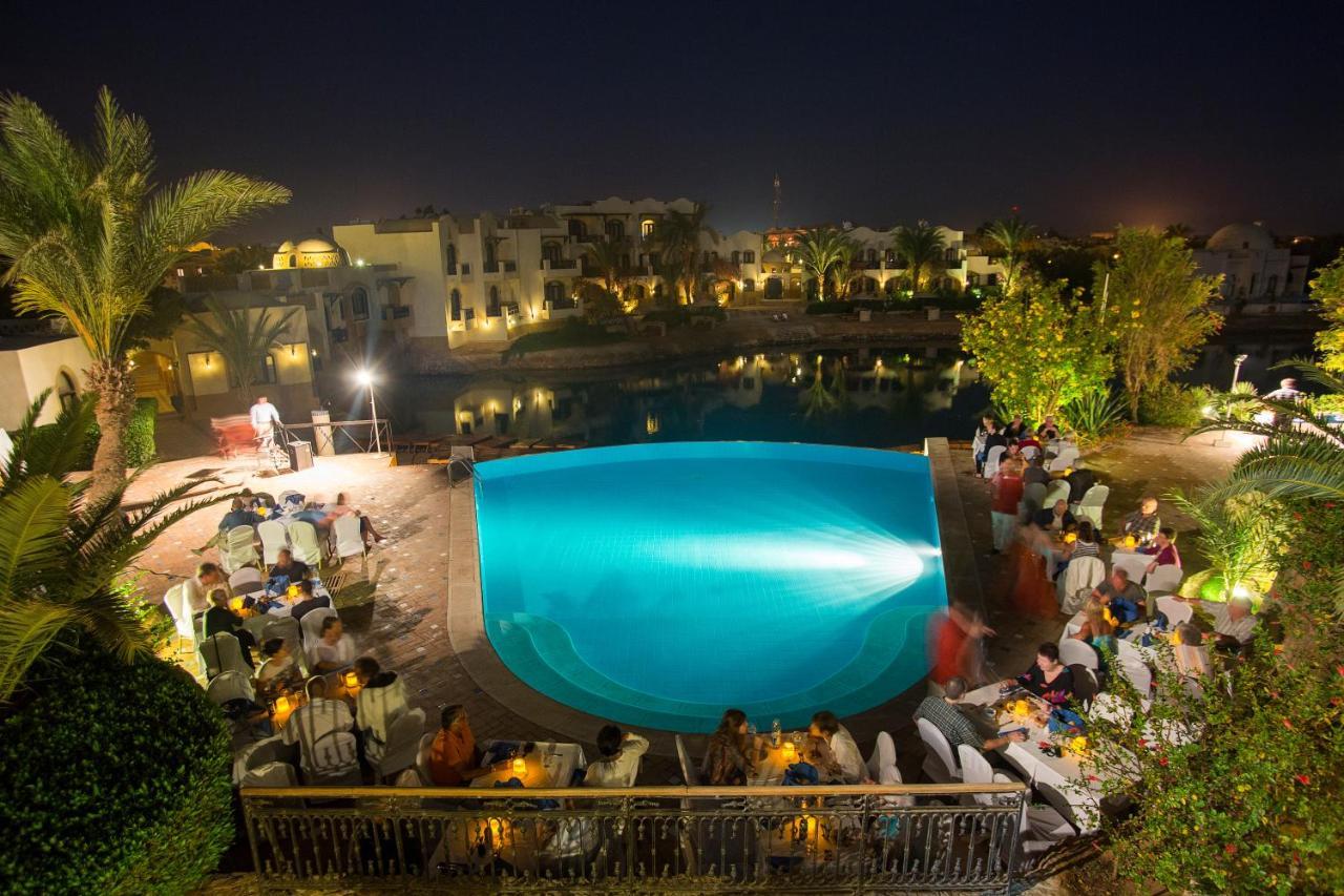 Dawar El Omda (Adults Only) Hotell El Gouna Eksteriør bilde